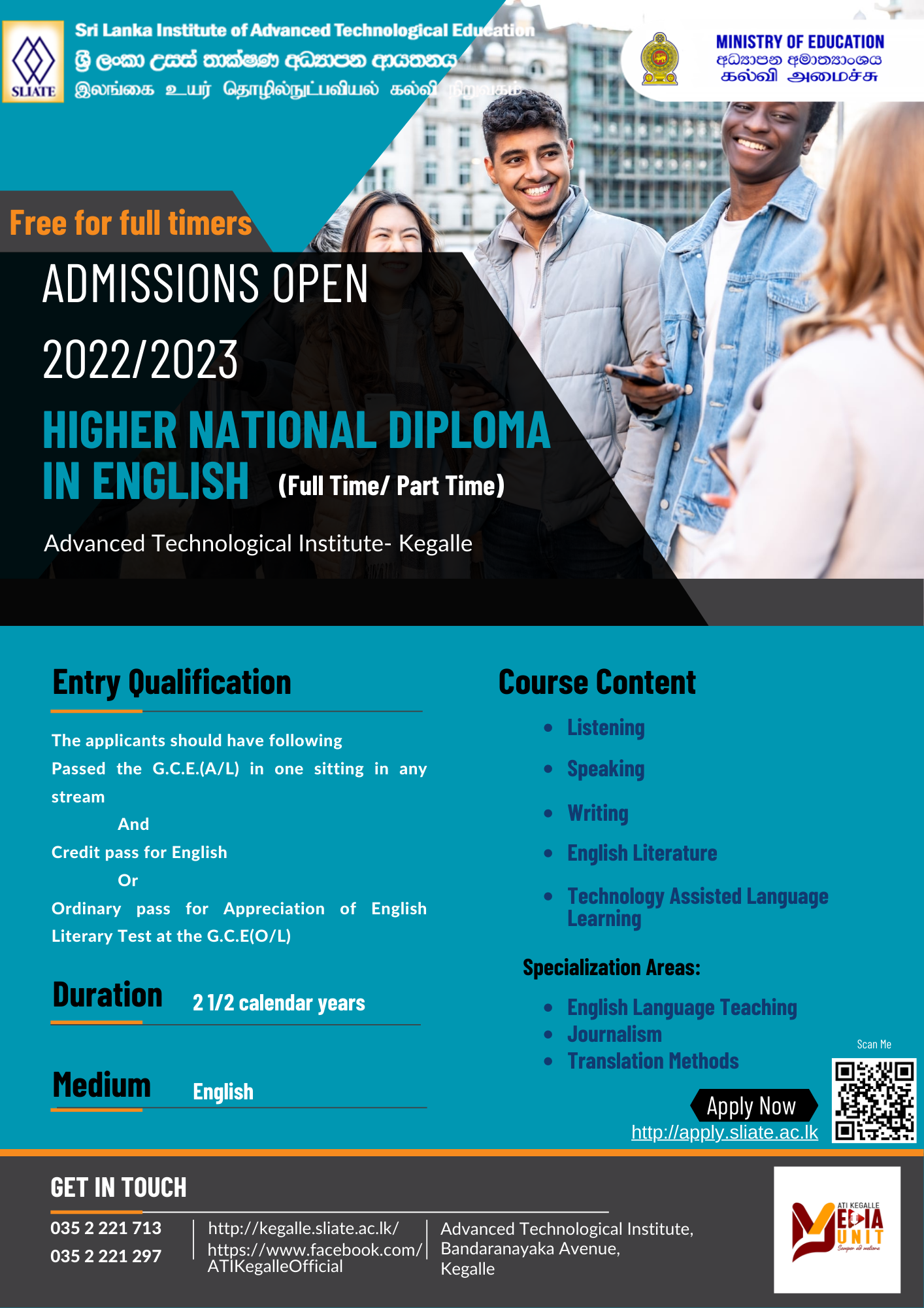 higher-national-diploma-in-english-hnde