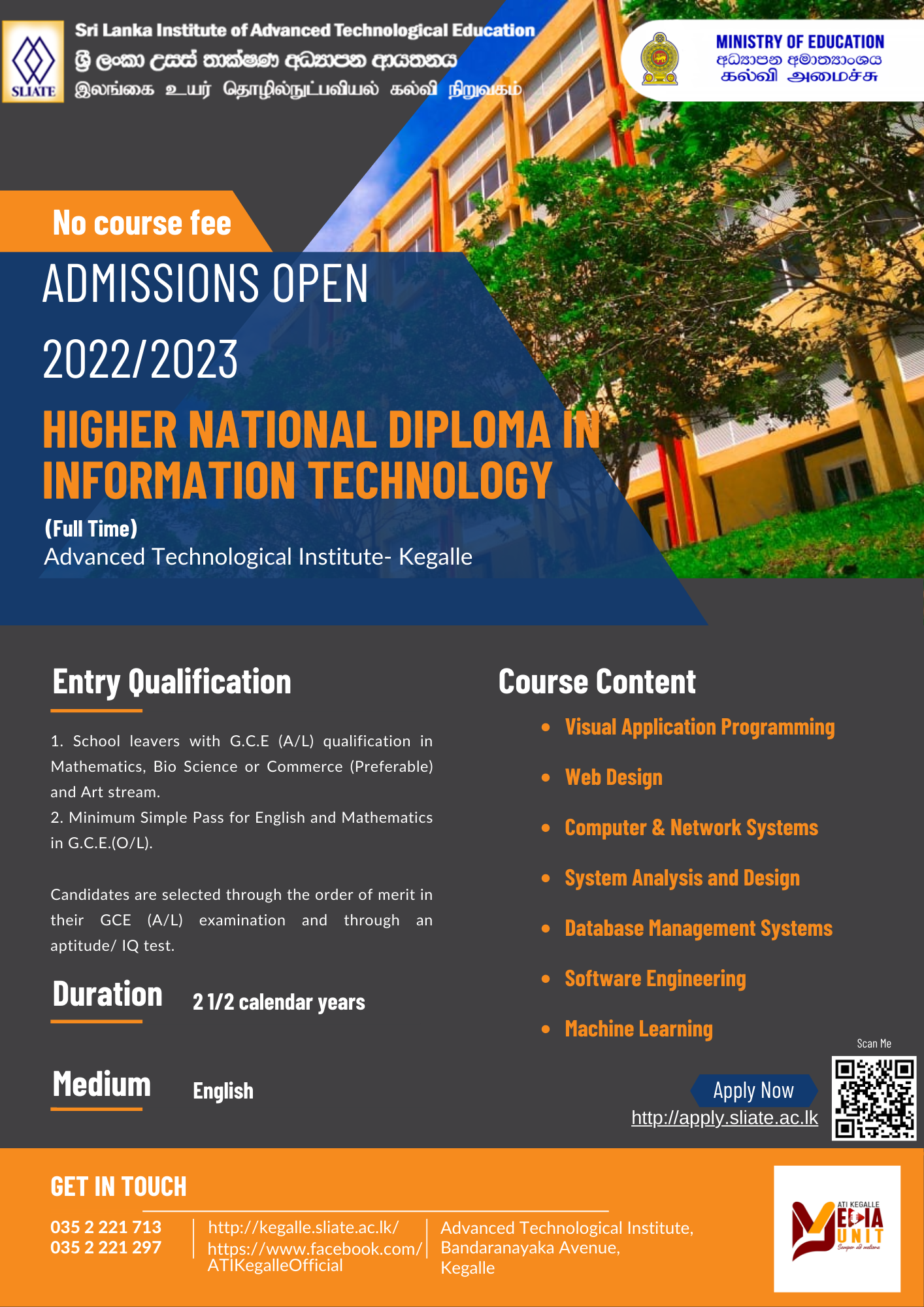 higher-national-diploma-in-information-technology-hndit